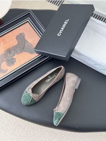 UA Chanel Ballet flats