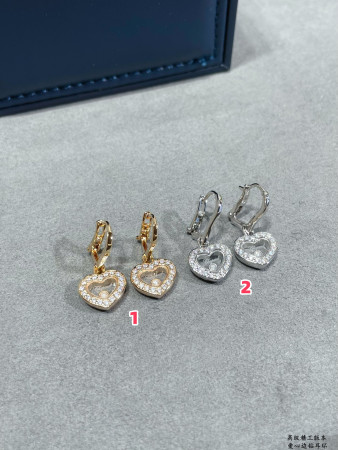 Chopard Heart Diamond Earrings