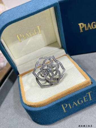 Piaget fully diamond-encrusted Hollow rose Ring