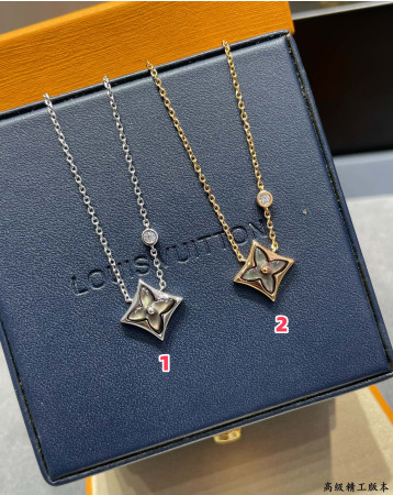 Louis Vuitton Natural Gray Shell Square Necklace