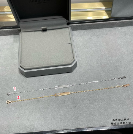 Messika Polished Gold Single Diamond Bracelet