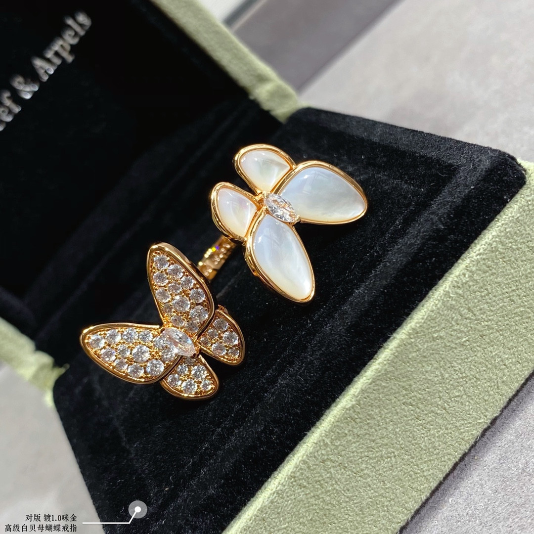 Van Cleef & Arpels Advanced White Fritillary Butterfly Ring