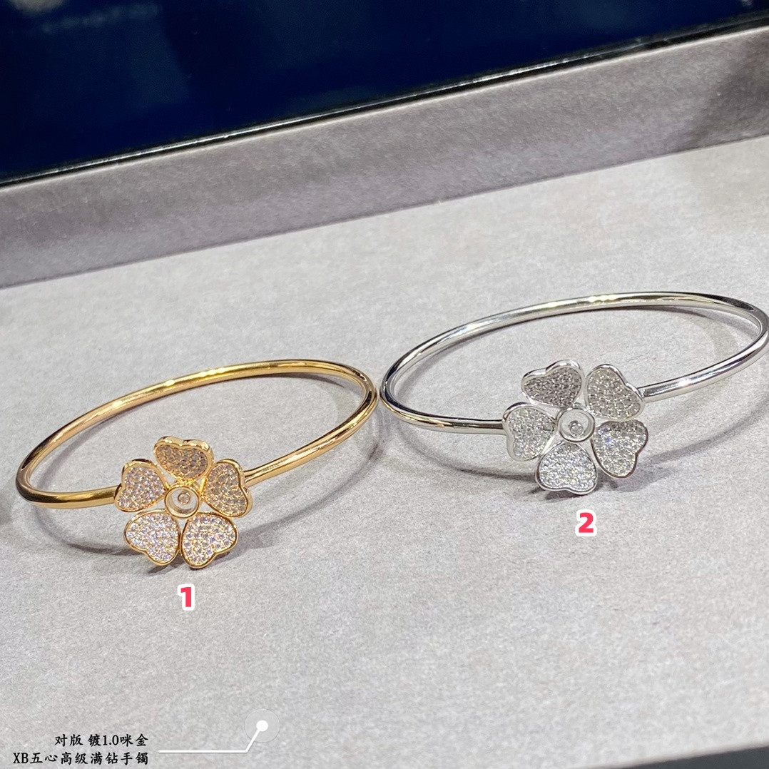 Chopard Five Hearts Full Diamond Bracelet