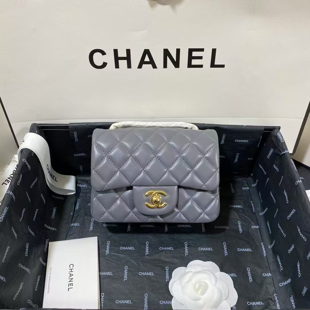 Chanel Evening Bag 17cm