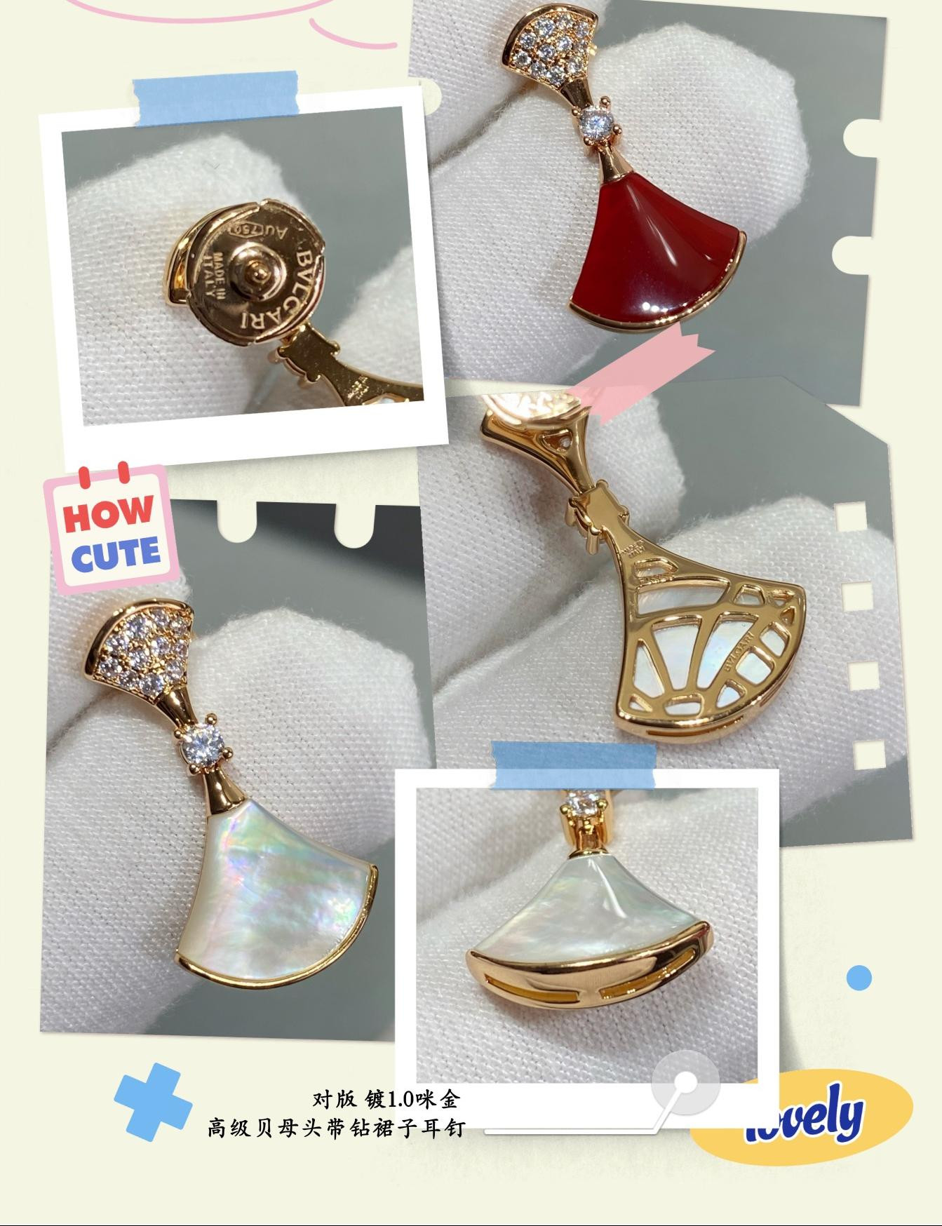 Bvlgari Headband Diamond Scalloped Skirt Earrings