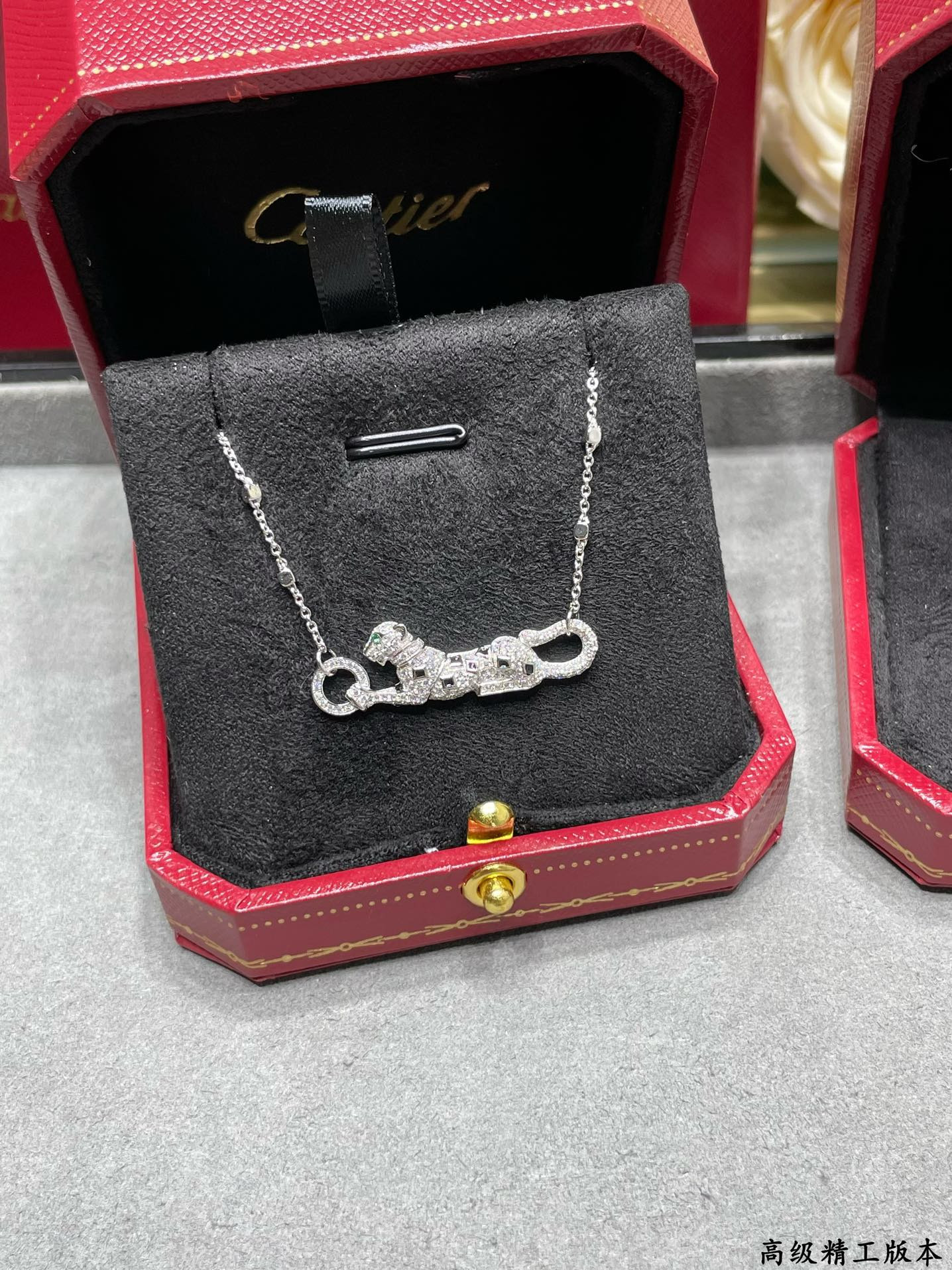 Cartier Spotted leopard Necklace
