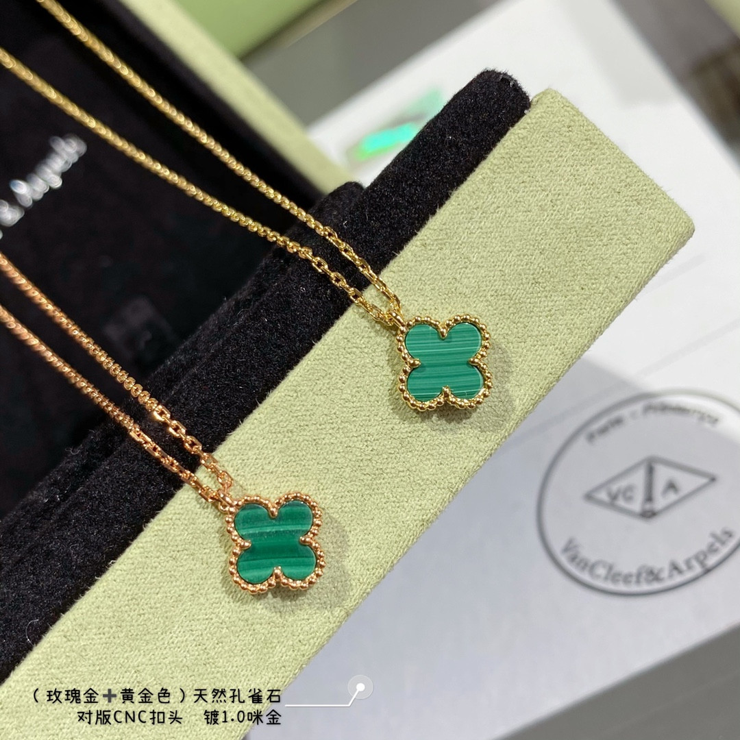 Van Cleef & Arpels Mini Four-Leaf Clover Necklace Diameter approx 1.0cm, Chain length approx 40+5cm