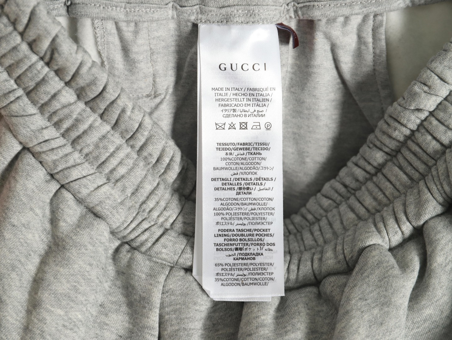 GUCCI GUC Fleece-Lined Pants Suit