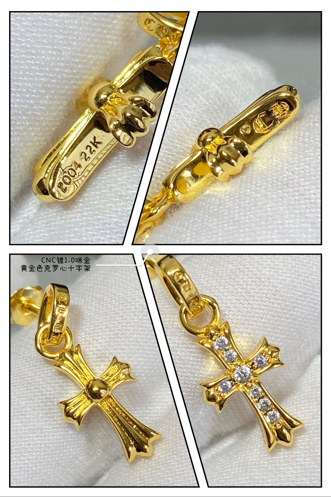 Chrome Hearts Cross Earrings