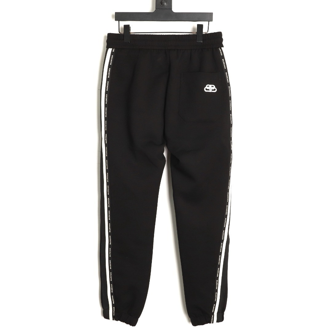 Balenciaga Pants