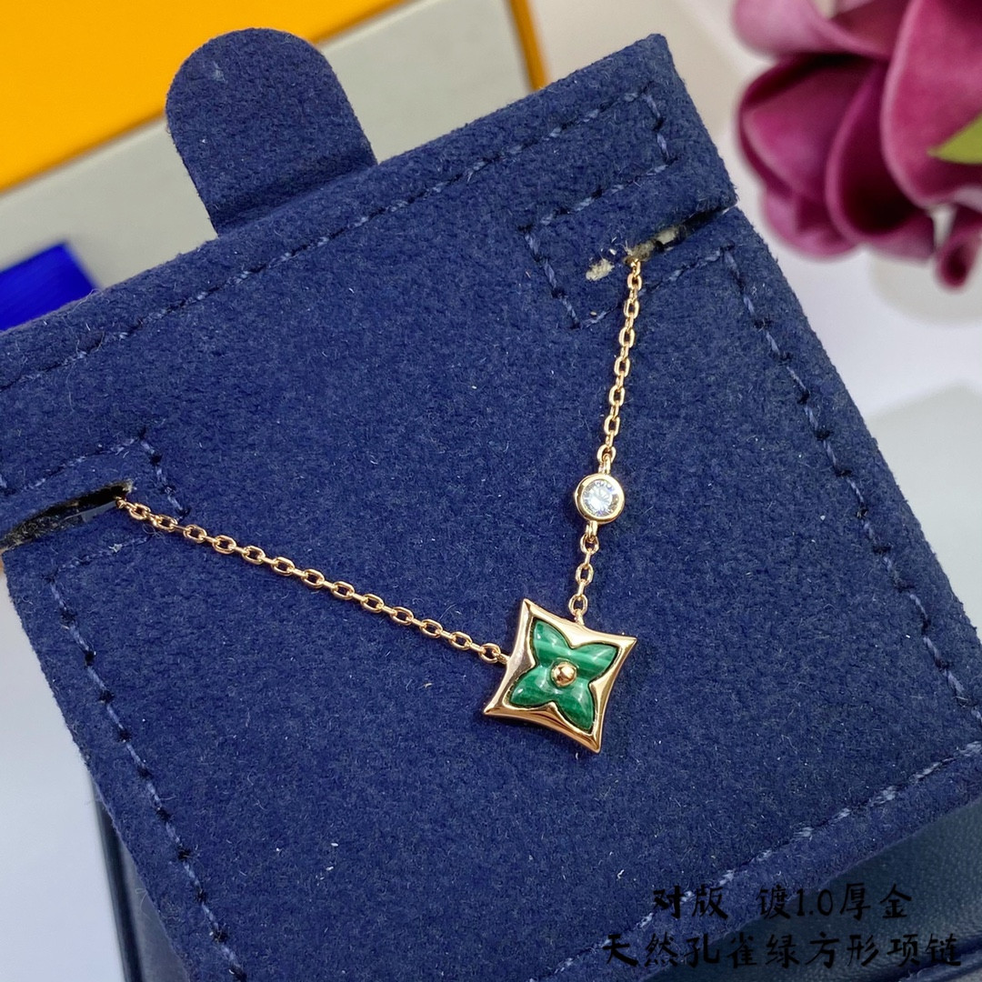 Louis Vuitton Square Natural Malachite Necklace