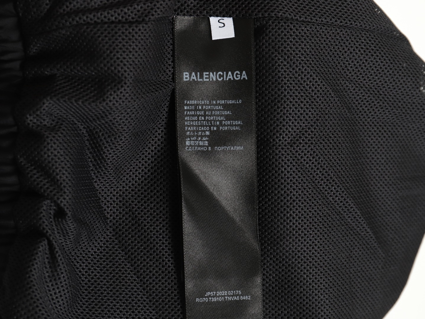 Balenciaga shorts