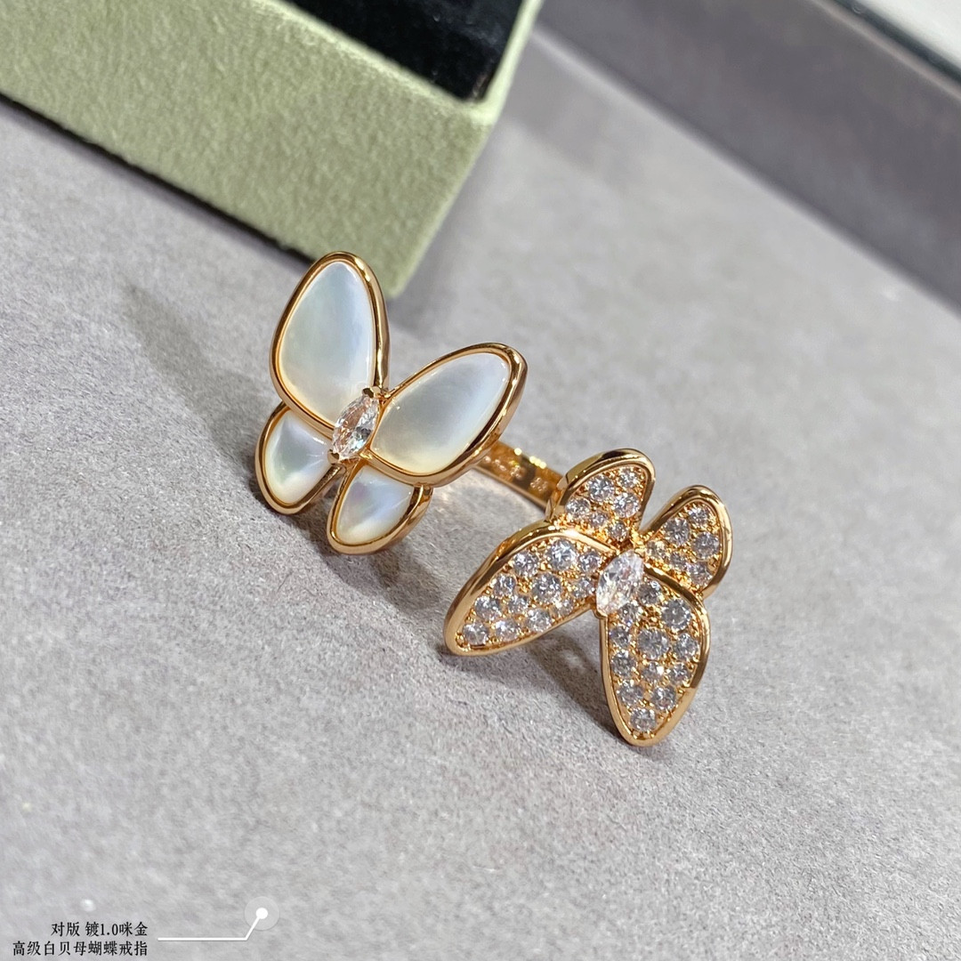 Van Cleef & Arpels Advanced White Fritillary Butterfly Ring