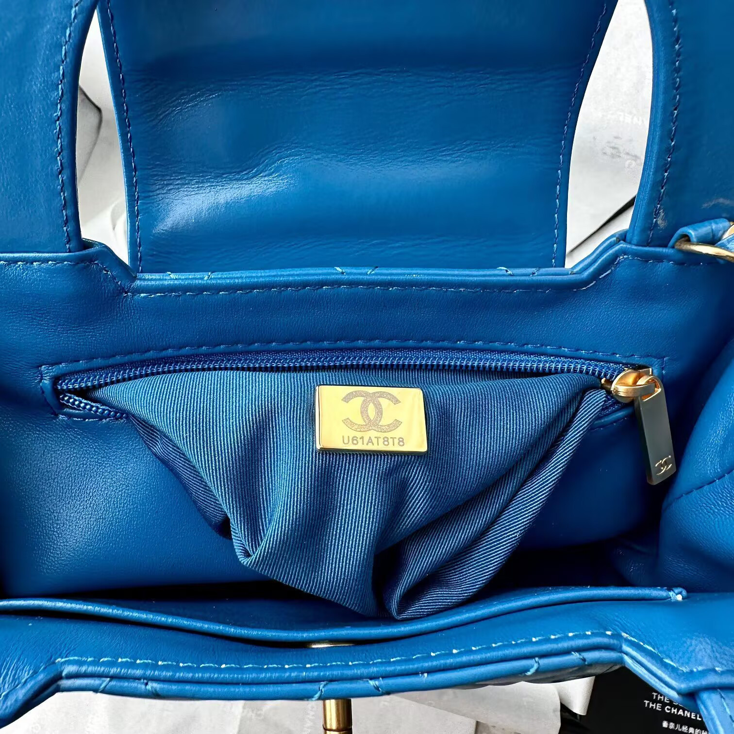 Chanel 25C Kelly 19x13x7cm