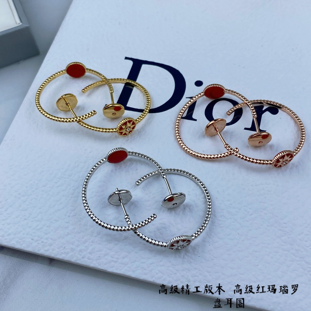 Dior Eight-pointed star Earrings