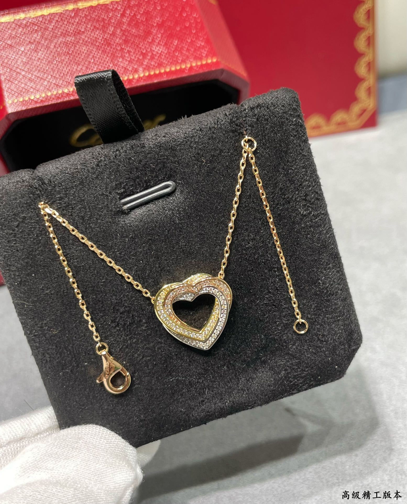 Cartier Tricolor heart Necklace