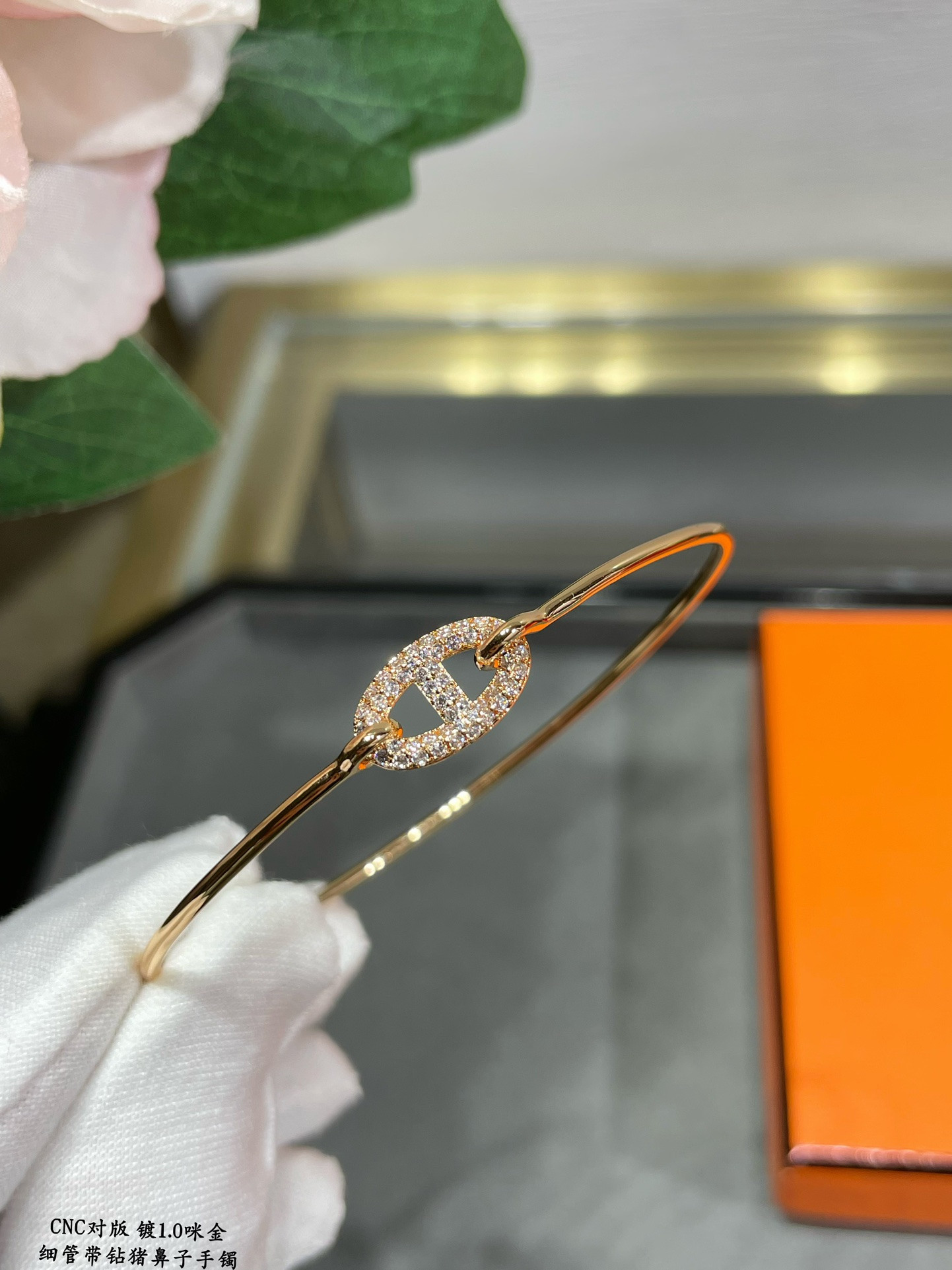 Hermès thin tube diamond pig nose Bracelet