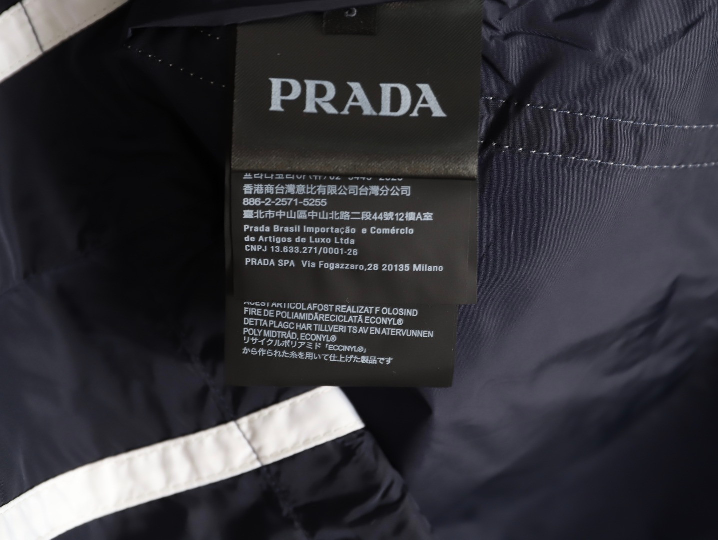 Prada 25Fw Jacket Suit