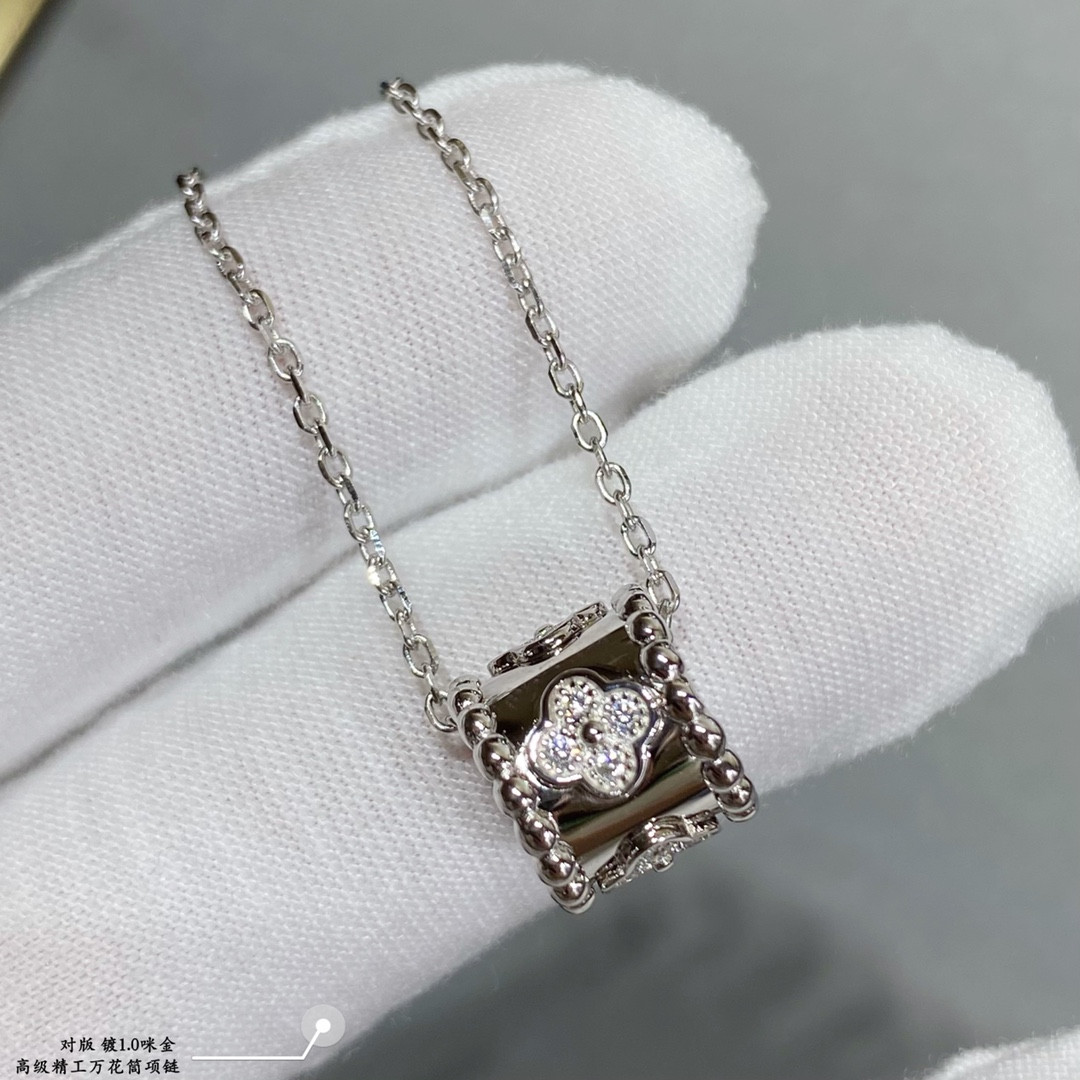 Van Cleef & Arpels Kaleidoscope Necklace