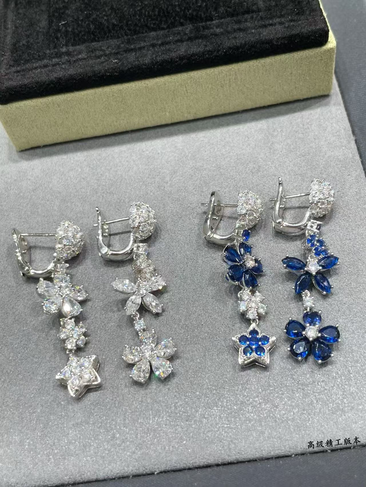 Van Cleef & Arpels Colored Floral Earrings
