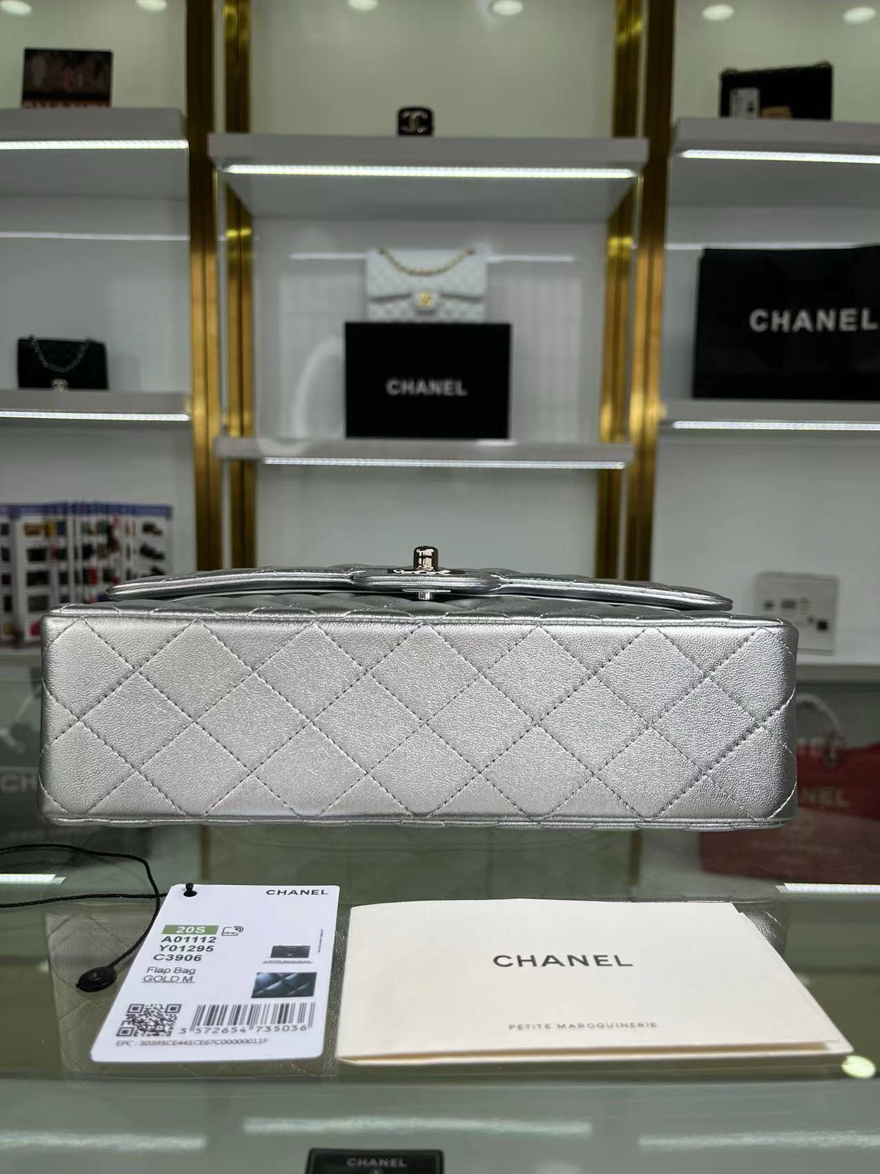 chanel Classic Flap a01112 SILVER 15.5×25.5×6.5cm