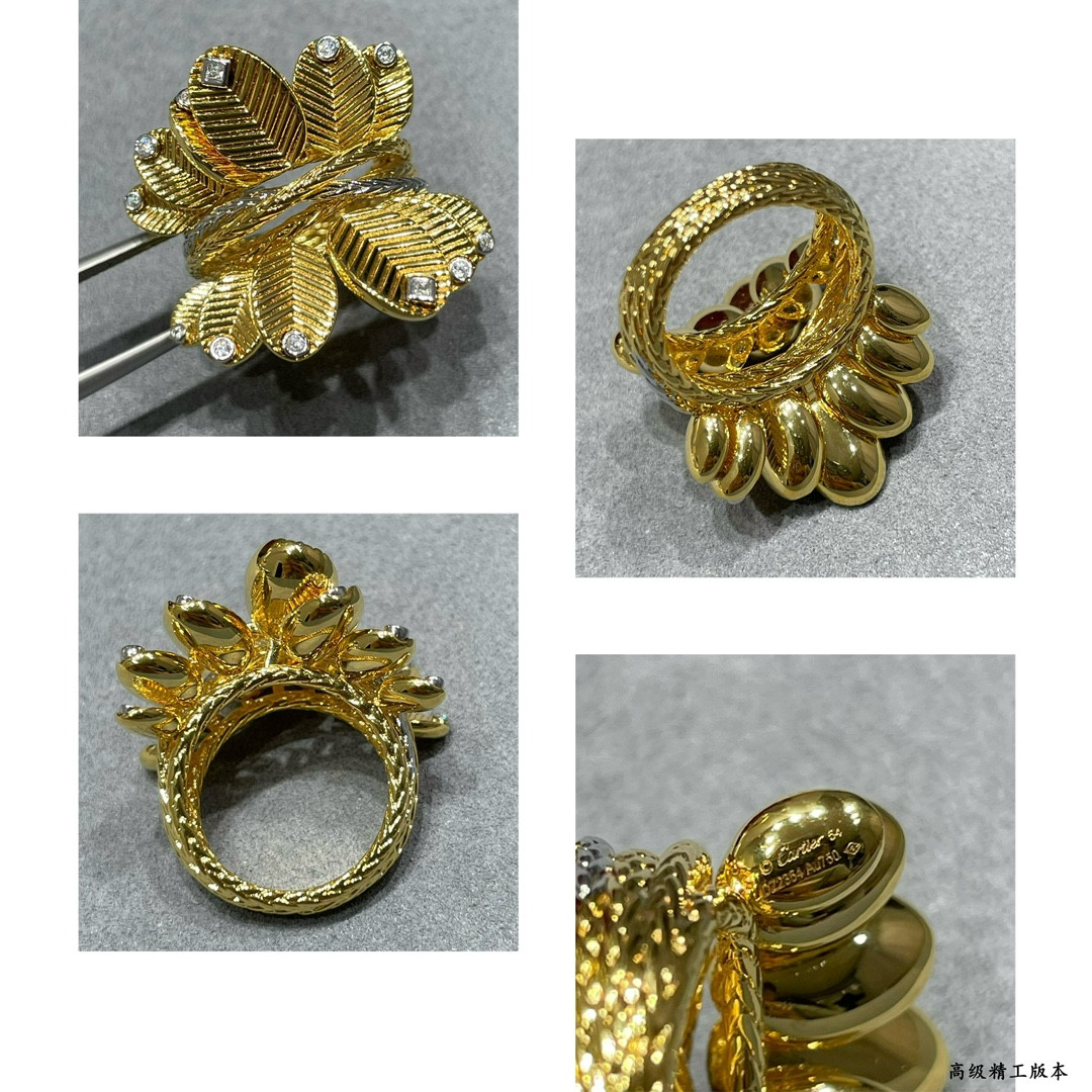 Cartier Coffee bean leaf Ring