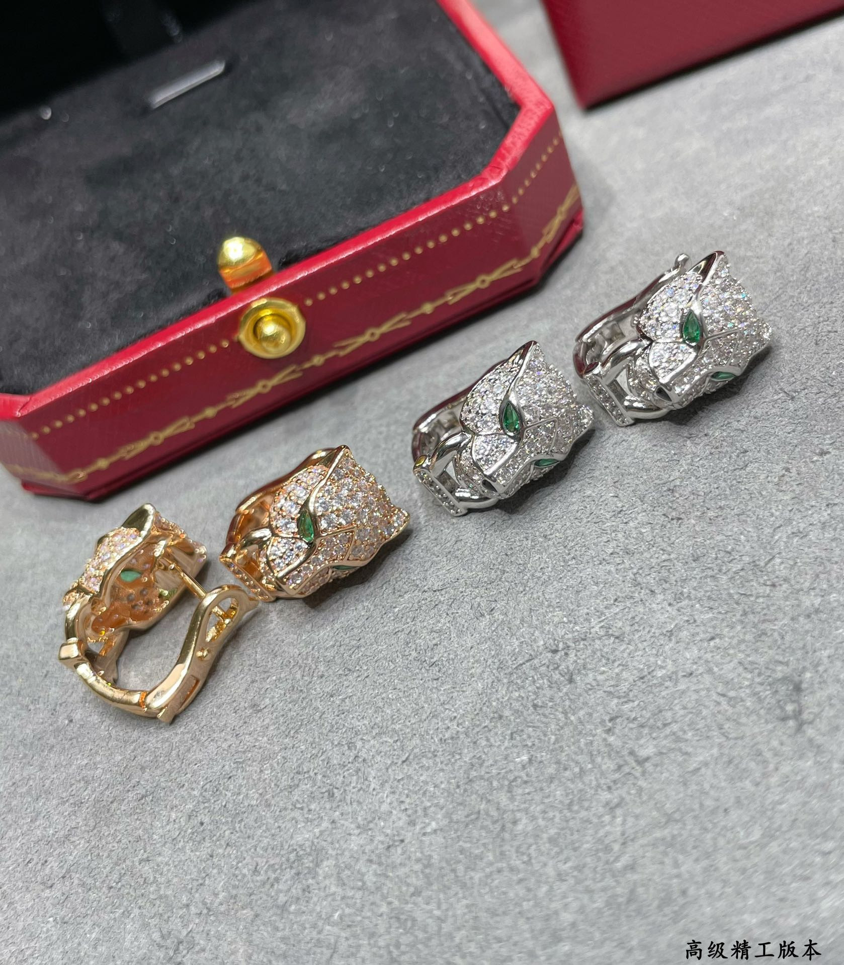 Cartier Leopard head Earrings