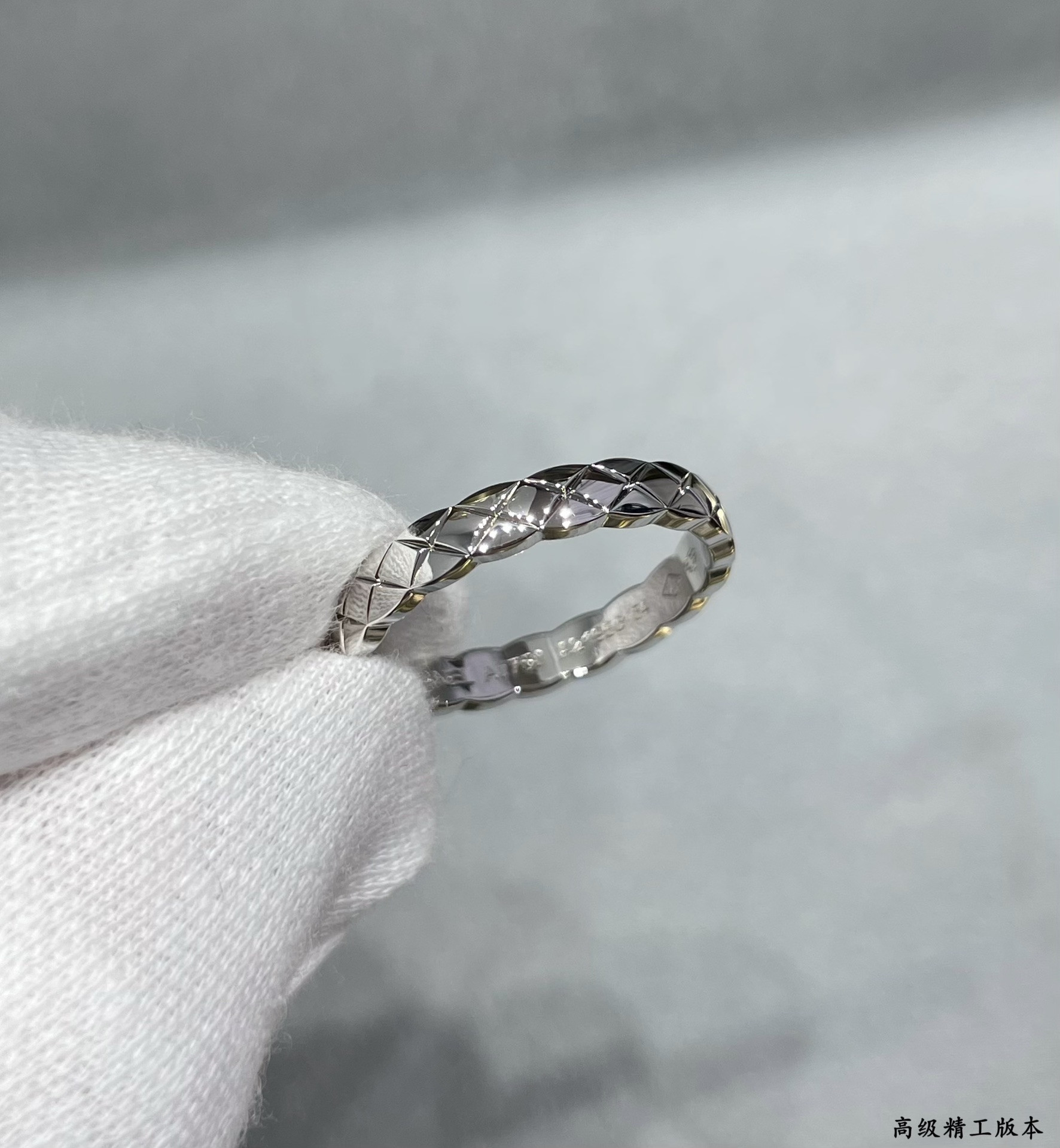 Chanel Narrow Diamond Pattern Smooth Ring