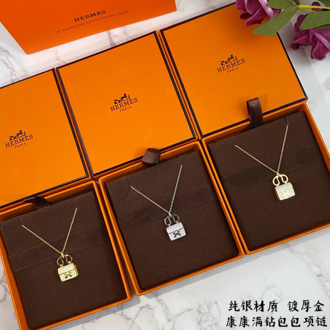 Hermès fully diamond-encrusted H bag Necklace