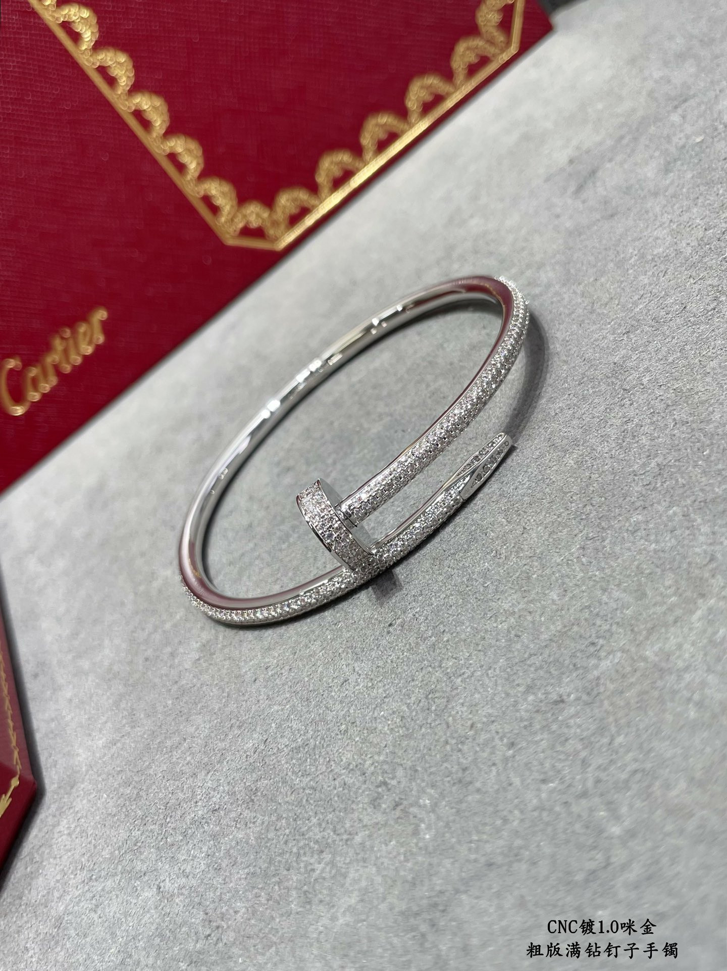 Cartier Thick diamond nail Bracelet