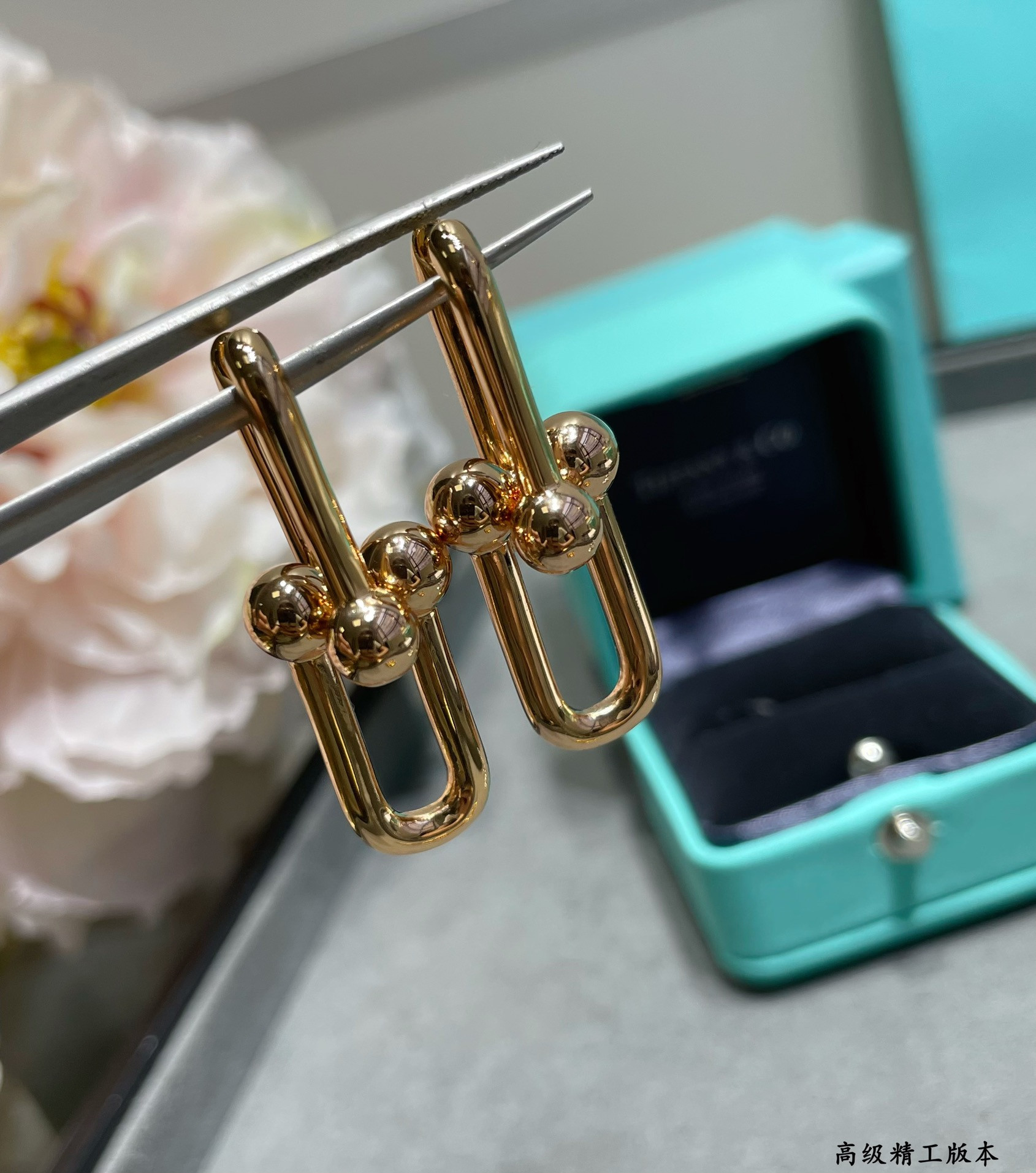 Tiffany & Co. Polished Stirrup Double Hoop Earrings