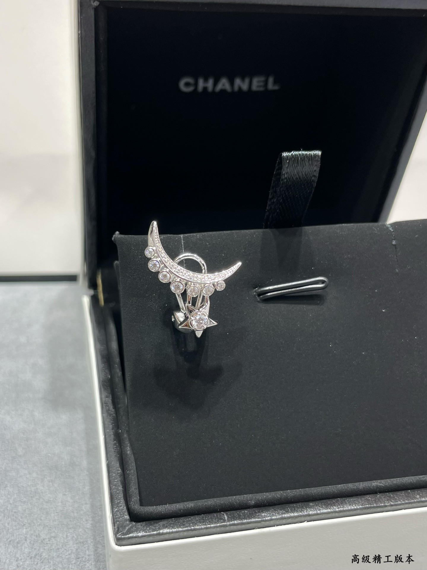 Chanel Stars and Moon Earrings(Single)