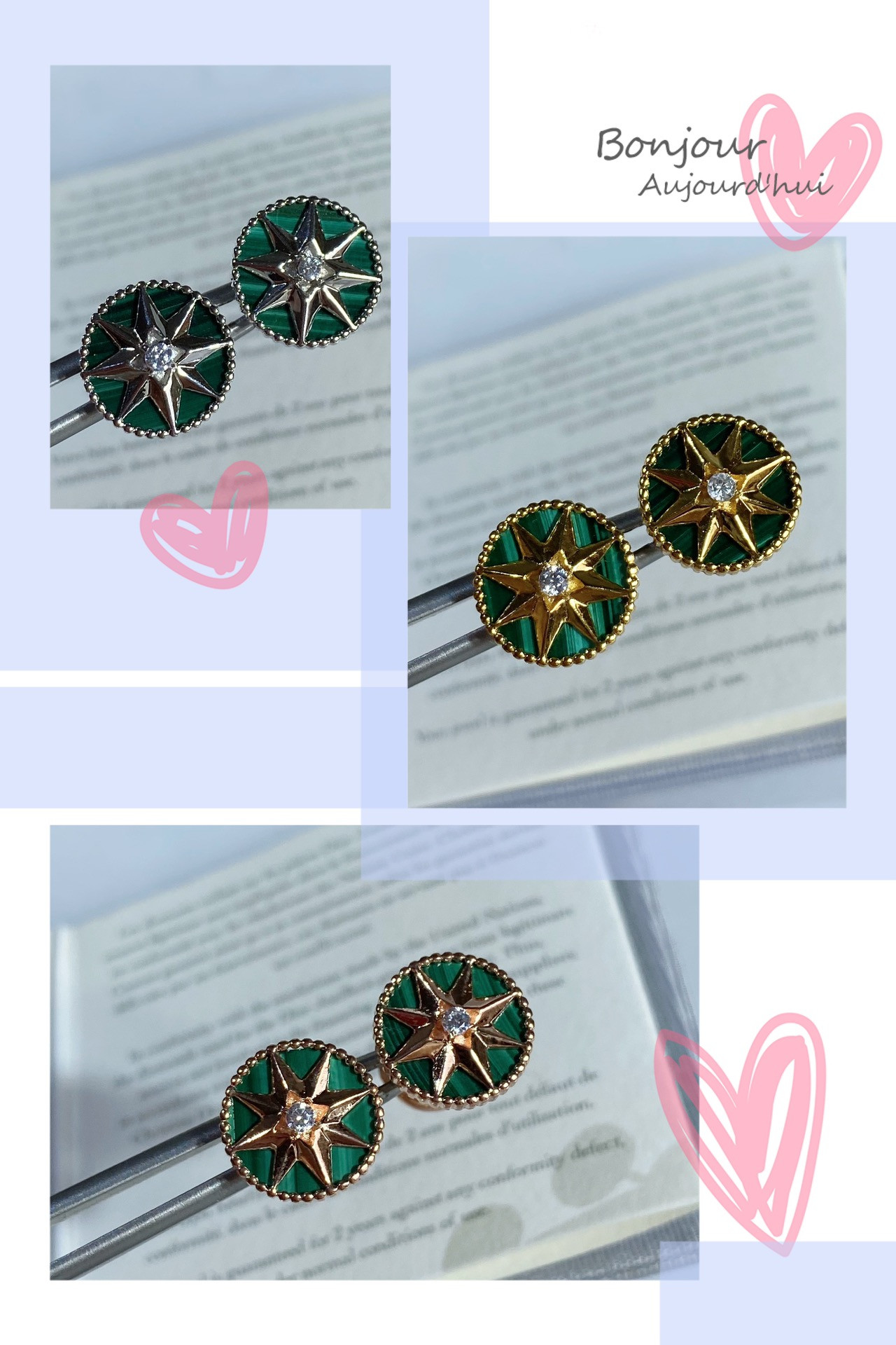 Dior compass Stud Earrings