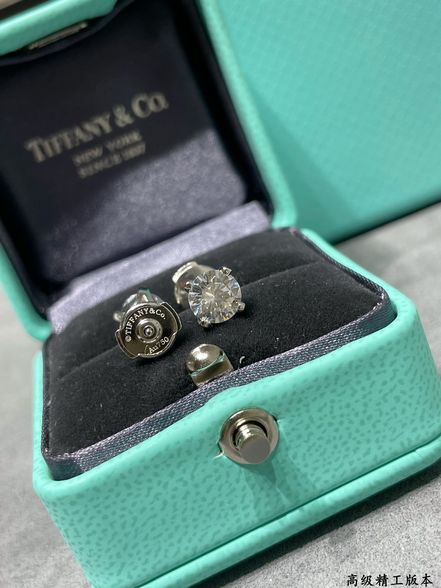 Tiffany & Co. Four-Prong Solitaire Stud Earrings 6mm Ag925