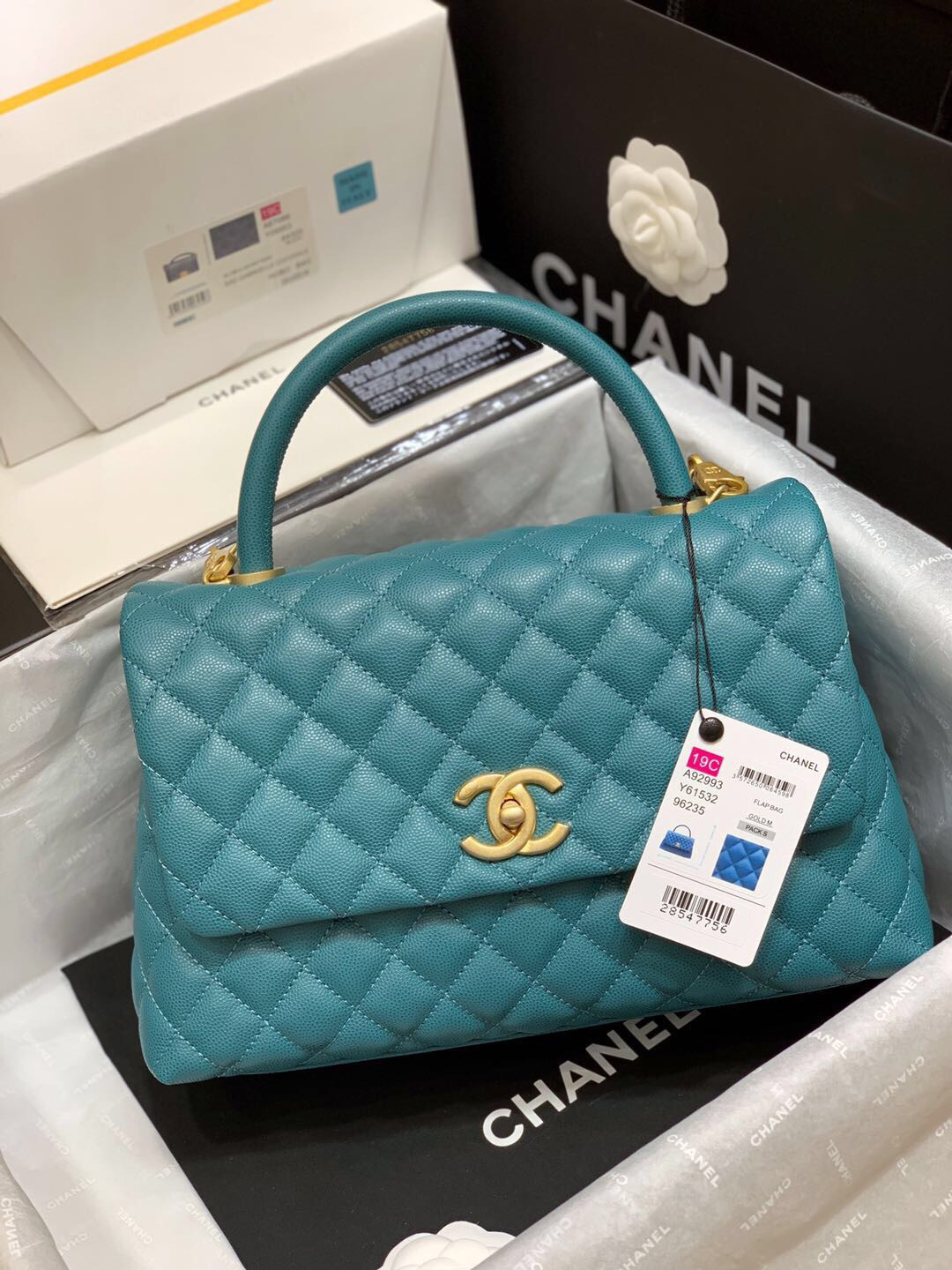 Chanel COCO Handle bag medium 28cm