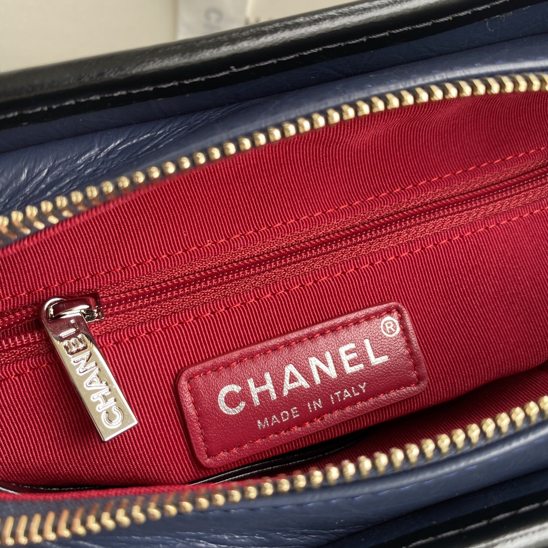 Chanel Gabrielle SMALL BLUE 20 x 15 x 8cm