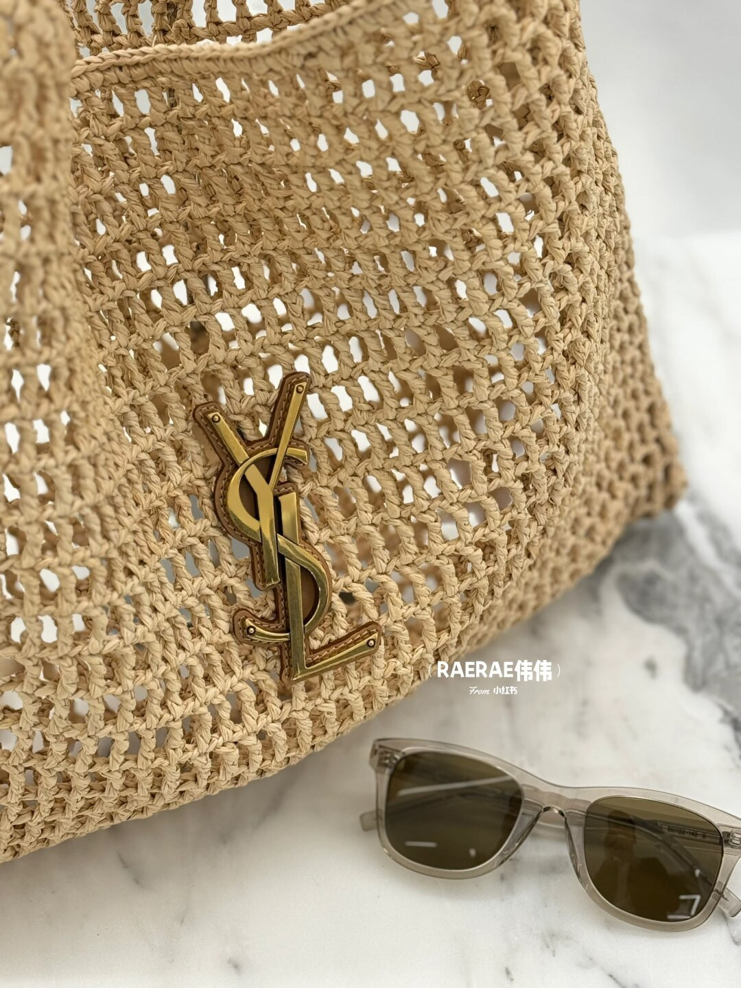 YSL OXALIS BAG IN RAFFIA MACRAMÉ  Color Natural 14.6X15.7X1.2INCHES