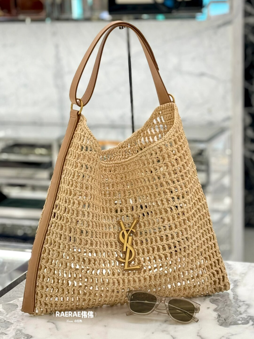 YSL OXALIS BAG IN RAFFIA MACRAMÉ  Color Natural 14.6X15.7X1.2INCHES