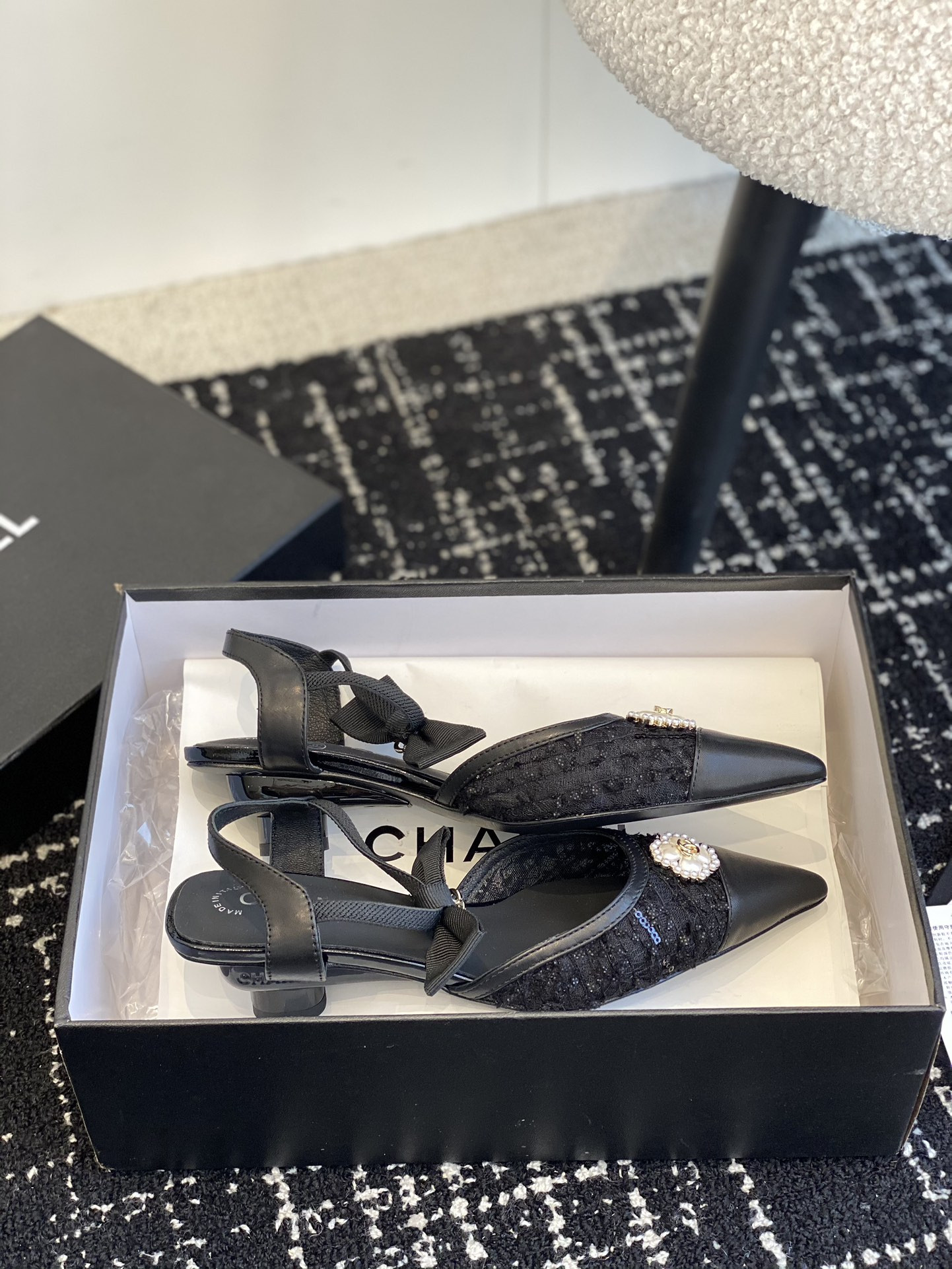 UA CHANEL SLINGBACKS