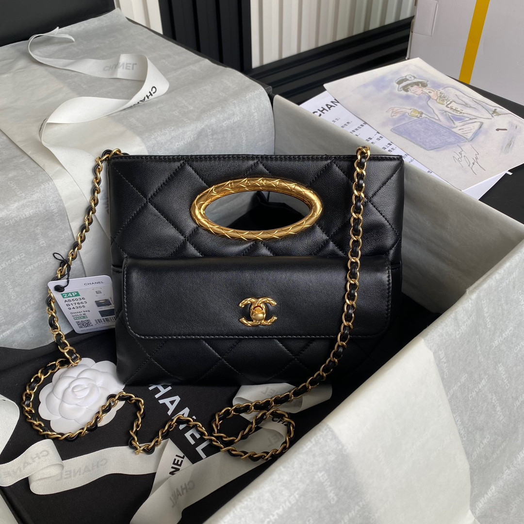 Chanel 24B Evening Bag 19x25X3cm