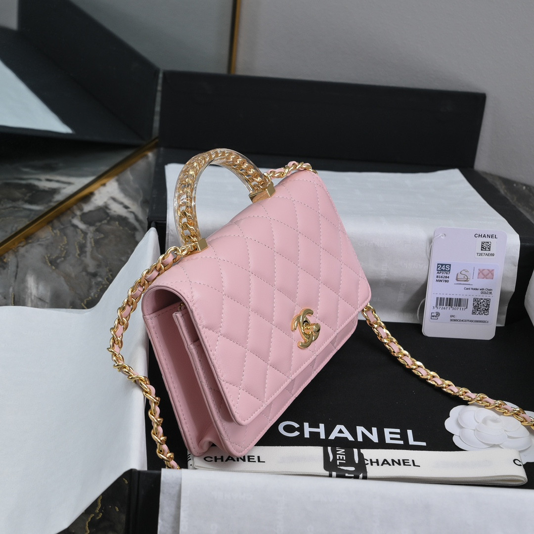 Chanel Clutch With Chain 19cm