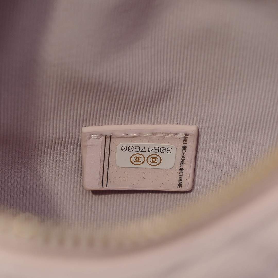 Chanel Clutch 18x17x8cm