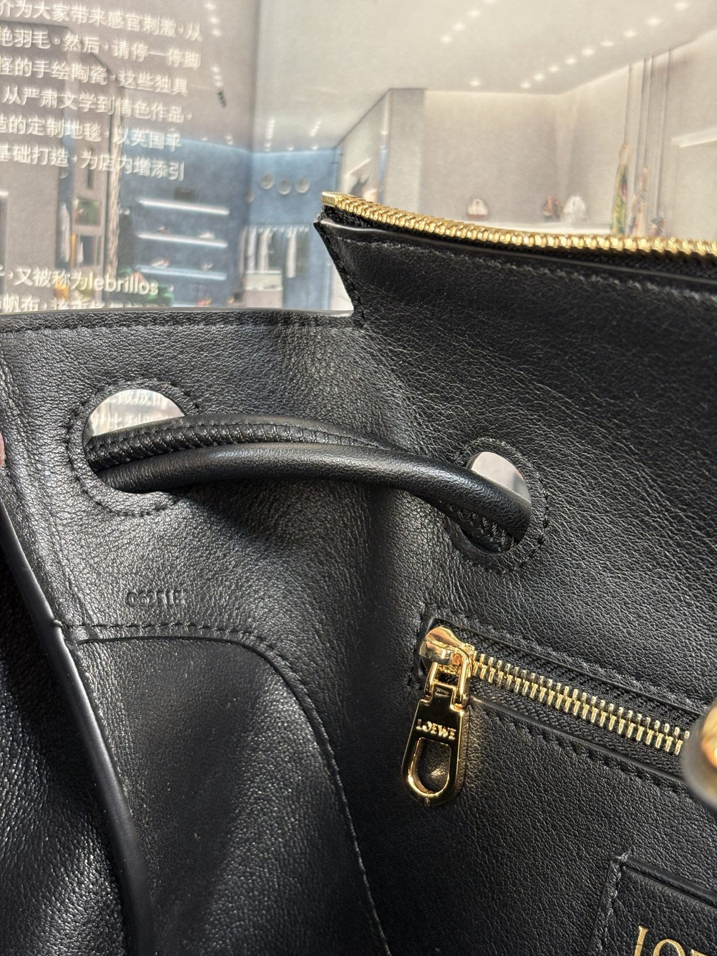 Loewe Medium Madrid bag in supple calfskin 28.5x11x23cm