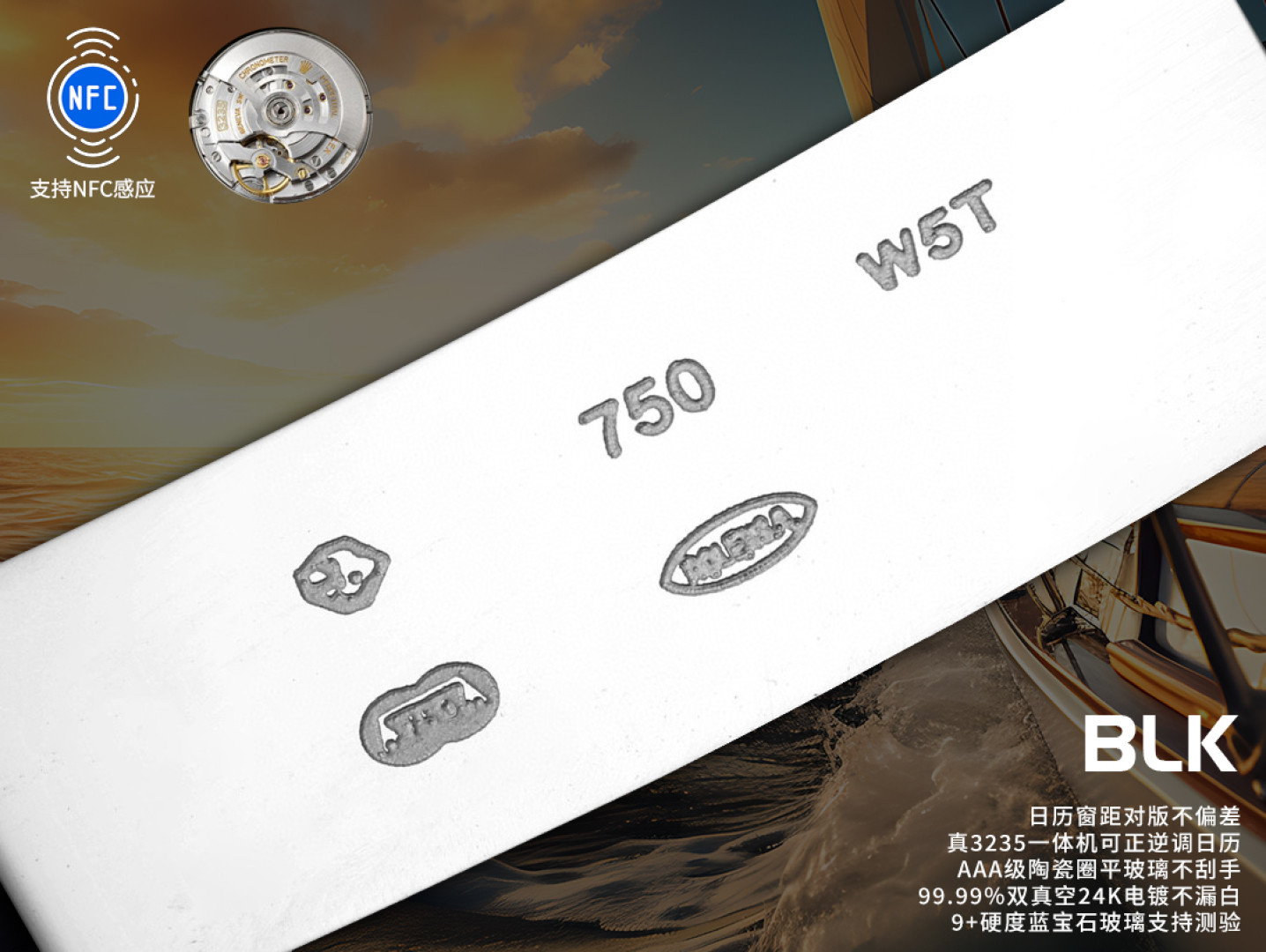 R*l*x yacht-master 42mm