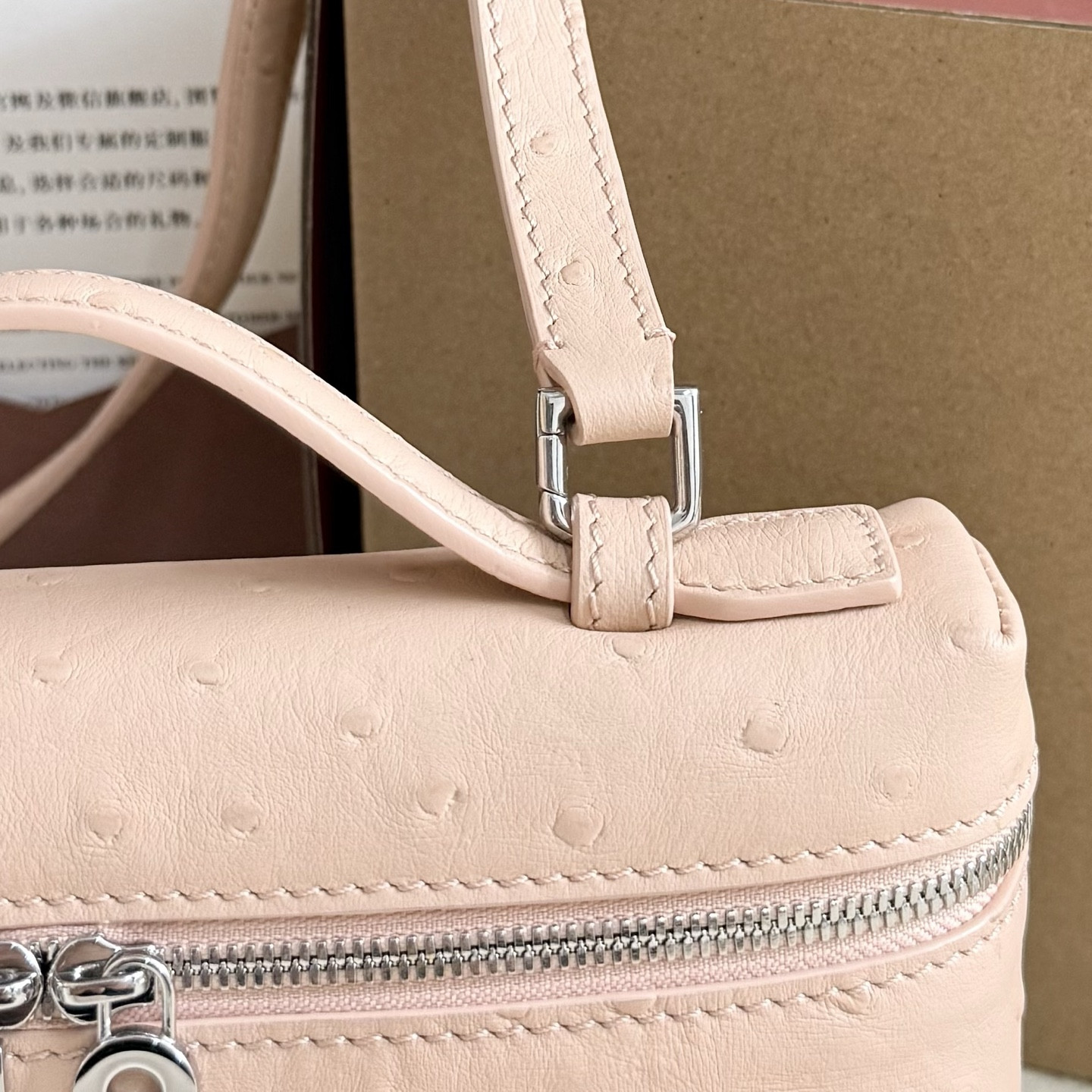 Loro Piana Extra Pocket L19 Ostrich-grained Leather 11 x 19 x 6.5 cm